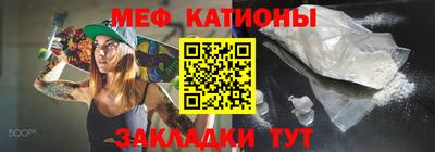 apvp Гусев
