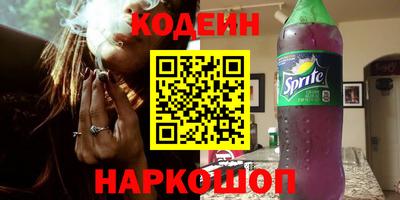 Альфа ПВП Малоярославец