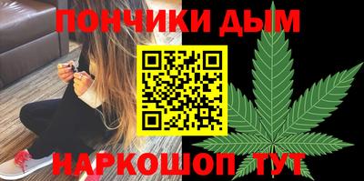эйфоретик Гусиноозёрск