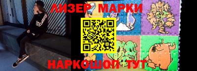 apvp Гусев