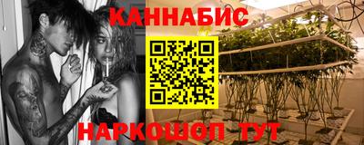ALPHA-PVP Гусь-Хрустальный