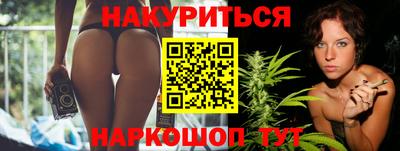 apvp Гусев