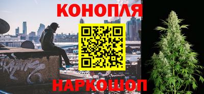 ALPHA-PVP Гусь-Хрустальный