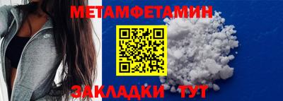 apvp Гусев