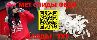 apvp Гусев