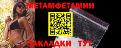 apvp Гусев