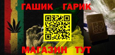 apvp Гусев