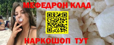 apvp Гусев